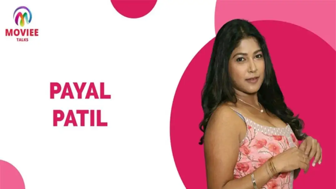 Payal Patil Hot Leaked MMS Viral Now